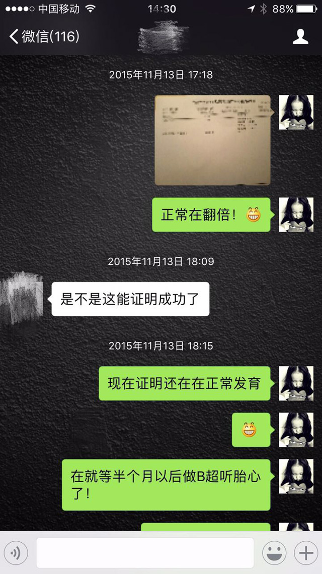 ���ݴ���