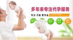 ���ݴ����ѳ����ܵ�����β��伤��' /></a></div>
<div class=